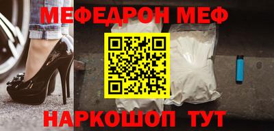 2c-b Конаково