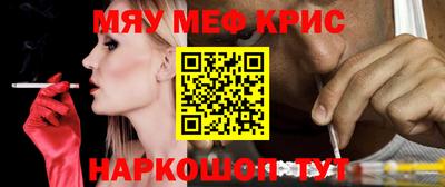 метадон Коммунар