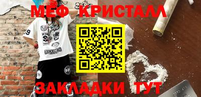 ALPHA-PVP Комсомольск-на-Амуре