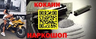 ALPHA-PVP Комсомольск-на-Амуре