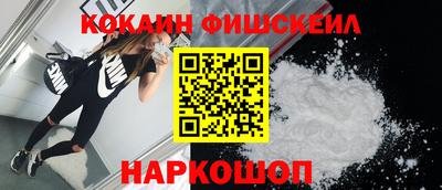 2c-b Конаково