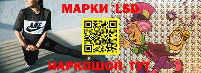 ALPHA-PVP Комсомольск-на-Амуре