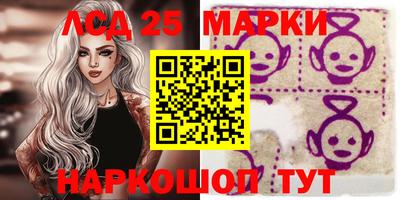 метадон Коммунар