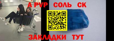 метадон Коммунар