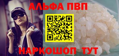 метадон Коммунар