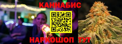 метадон Коммунар