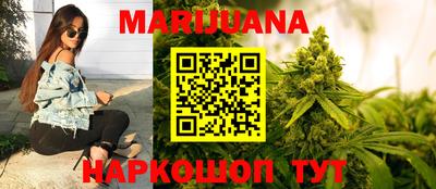 метадон Коммунар