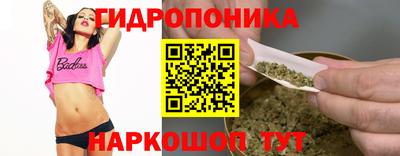 ALPHA-PVP Комсомольск-на-Амуре