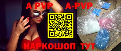 метадон Коммунар