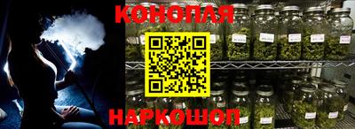 метадон Коммунар