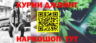 2c-b Конаково