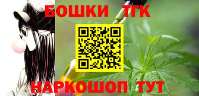 ALPHA-PVP Комсомольск-на-Амуре