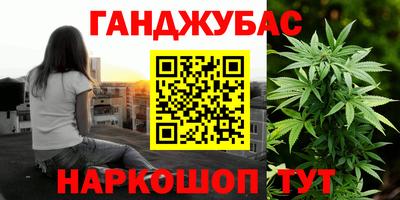 метадон Коммунар