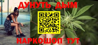 2c-b Конаково