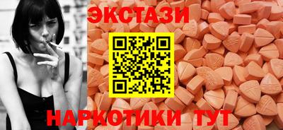 метадон Коммунар