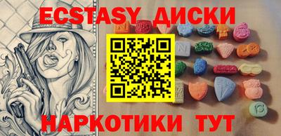 метадон Коммунар