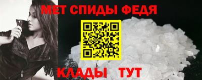метадон Коммунар