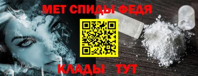 2c-b Конаково