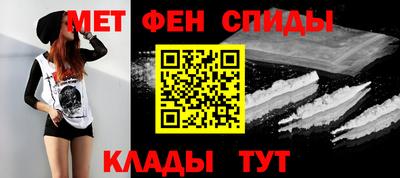 2c-b Конаково