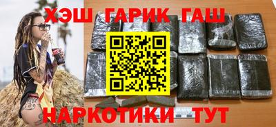 2c-b Конаково