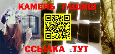 ALPHA-PVP Комсомольск-на-Амуре