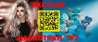 2c-b Конаково