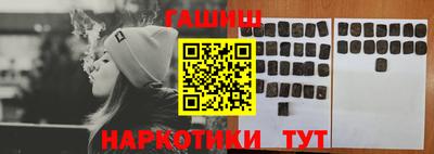 ALPHA-PVP Комсомольск-на-Амуре