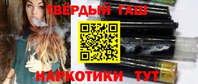 метадон Коммунар