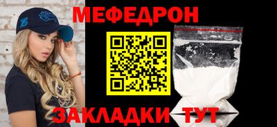 2c-b Конаково