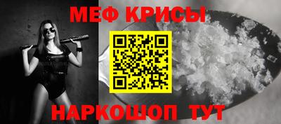 метадон Коммунар