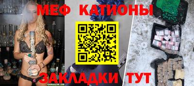 2c-b Конаково