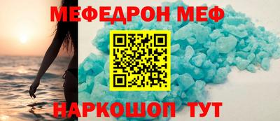 метадон Коммунар